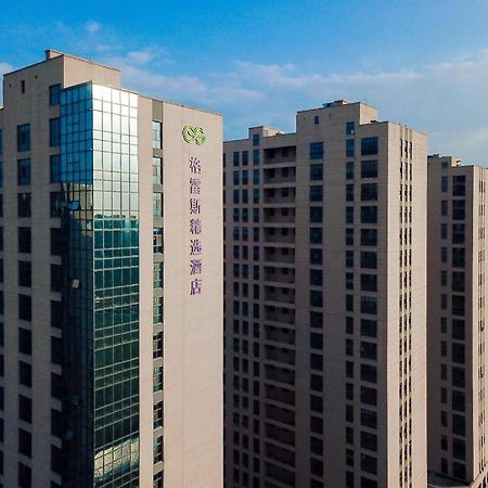 Grace Select Hotel Xinqiao  Esterno foto